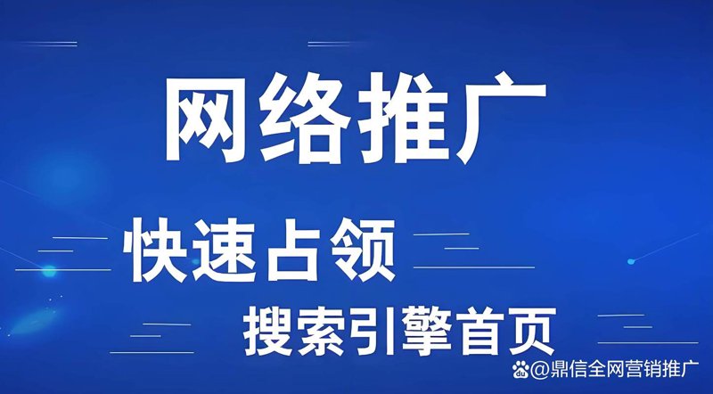 网店托管，让经营像搭积木一样简单